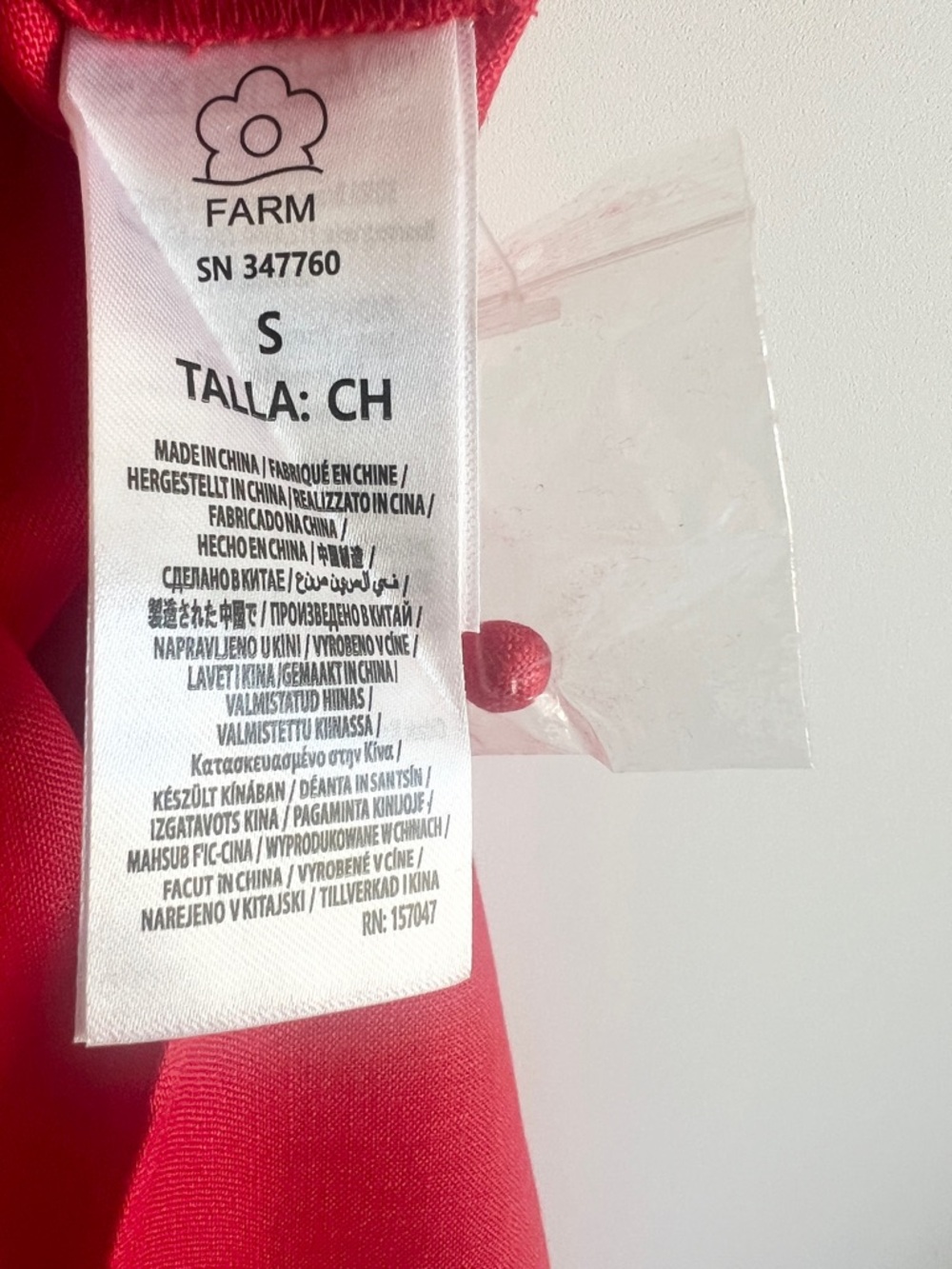 FARM Rio Red 3D Flower Maxi Dress Size Small NWT - Picture 15 of 16